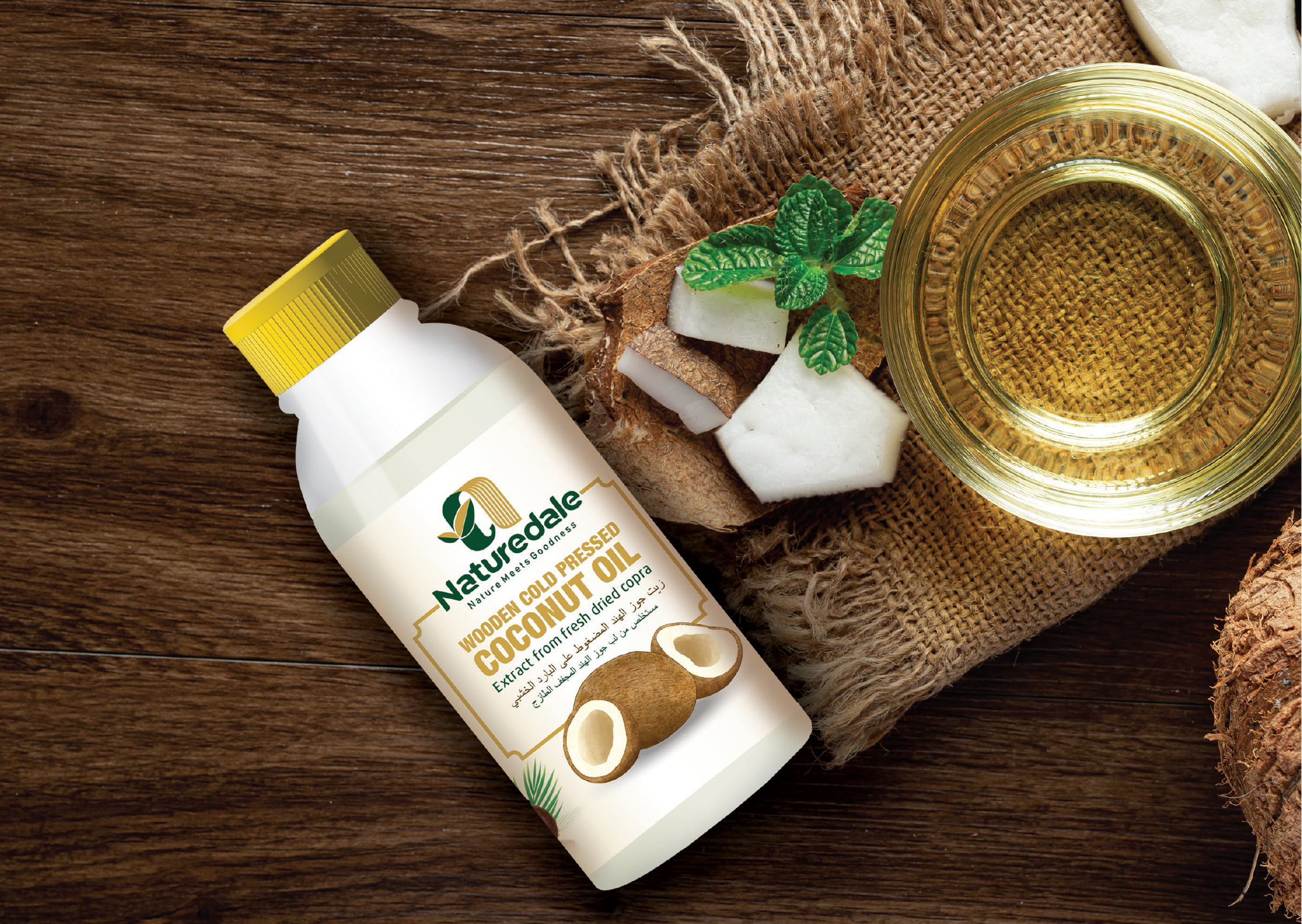 Wooden Cold-Pressed Coconut Oil